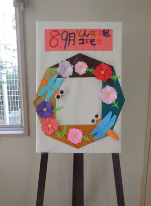 DSCN0187.JPG