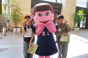 DSC00255.JPG