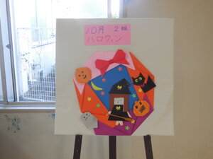 DSCN0389.JPG