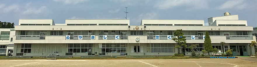 大和町立鶴巣小学校校舎