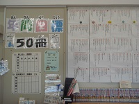 DSC09556.JPG