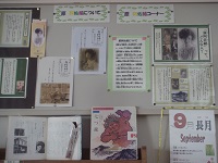 DSC09560.JPG