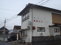 DSC09684.JPG