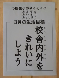 DSCN0043.JPG