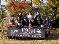 DSCN0734.JPG
