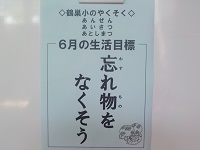 DSCN1712.JPG