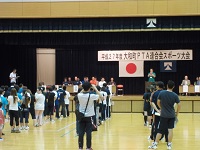 DSCN2011.JPG