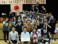 DSCN2085.JPG