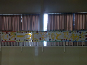 DSCN2587.JPG