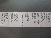 DSCN3417.JPG