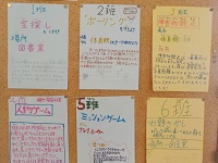 DSCN3534.JPG