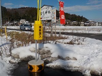 DSCN3578.JPG