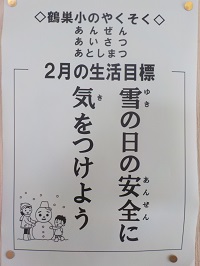 DSCN3604.JPG