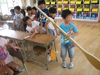 IMG_7654.JPG