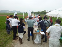 P1100716.JPG