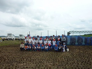 P1110047.JPG