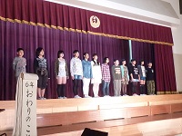 P1110210.JPG