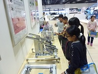 P1110234.JPG