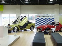 P1110237.JPG