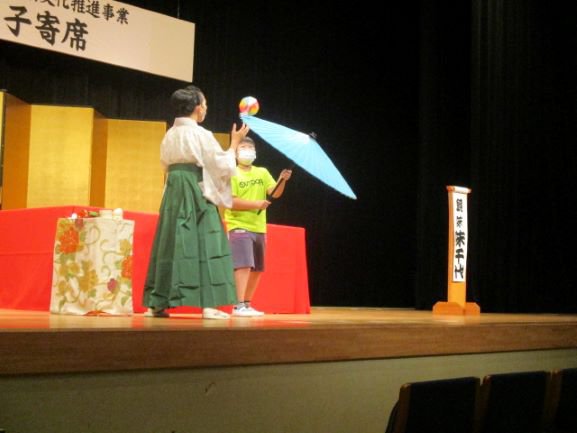 https://www.taiwa-tk.ed.jp/yoshida-e/0.JPG