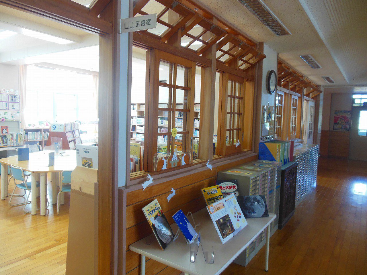 https://www.taiwa-tk.ed.jp/yoshida-e/0e688ced53f50a1cc1f8f95f74a9aae367341079.jpg