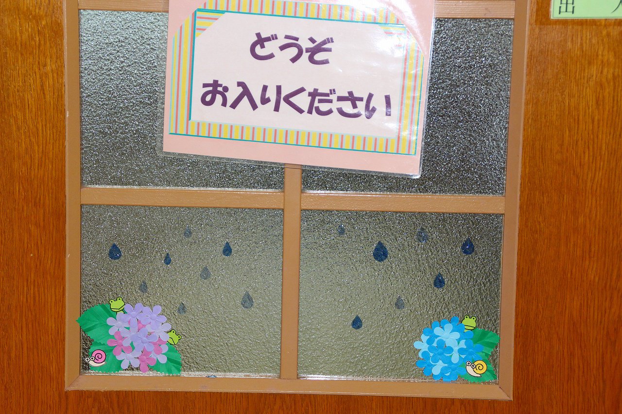 https://www.taiwa-tk.ed.jp/yoshida-e/91899ed9e3dac12991dfd0266adb85a2cc4cccd3.jpg