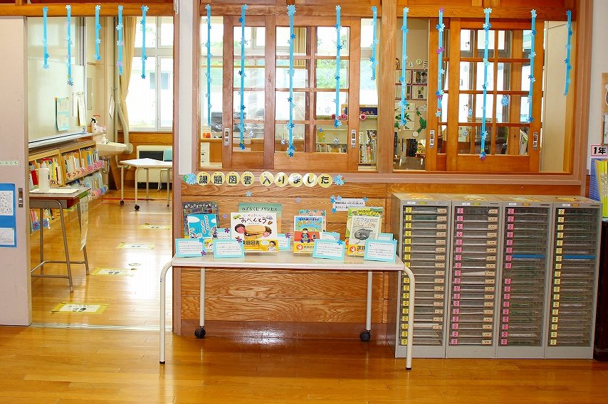 https://www.taiwa-tk.ed.jp/yoshida-e/ac3ebd3447a96c3601de74b7ded37d98676c4215.jpg