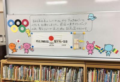 キャプチャ.JPG