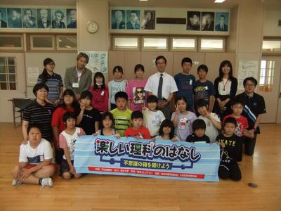 DSCF0028.jpg