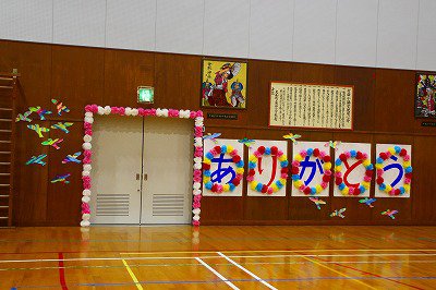 ⑲s-IMG_7028.jpg