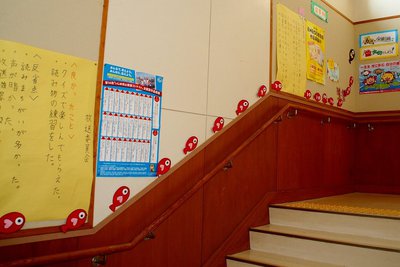 ⑮s-IMG_8300.jpg