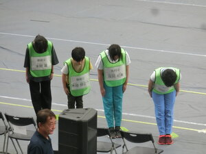 CIMG1161.JPG