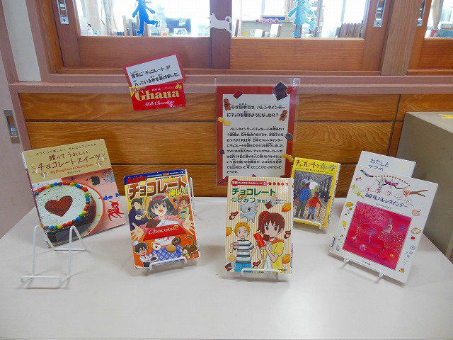 https://www.taiwa-tk.ed.jp/yoshida-e/b72df7531270a1c37b0e43e7d9b42f3c8b2839bb.jpg