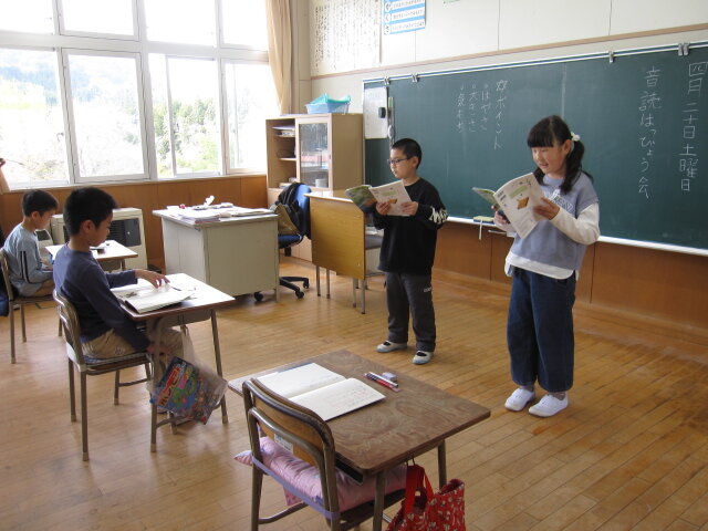 https://www.taiwa-tk.ed.jp/yoshida-e/files/3e179a24869169d5662ab94f0f1f13332d5b6028.JPG