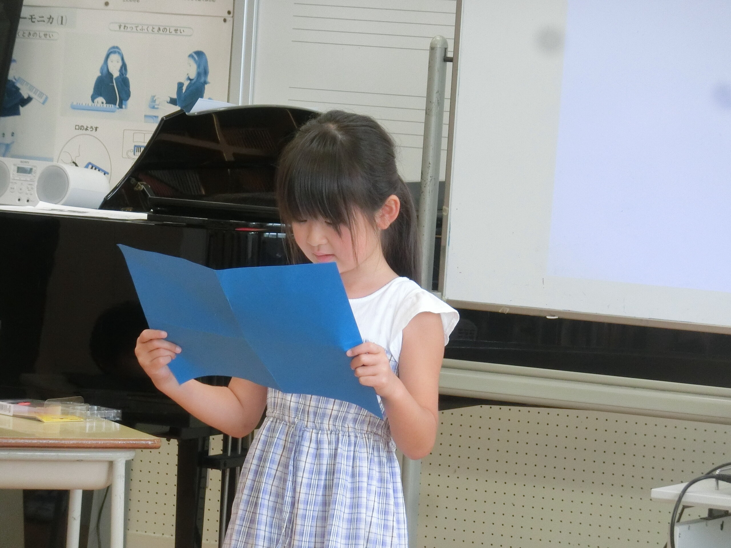 https://www.taiwa-tk.ed.jp/yoshida-e/files/CIMG1064.JPG