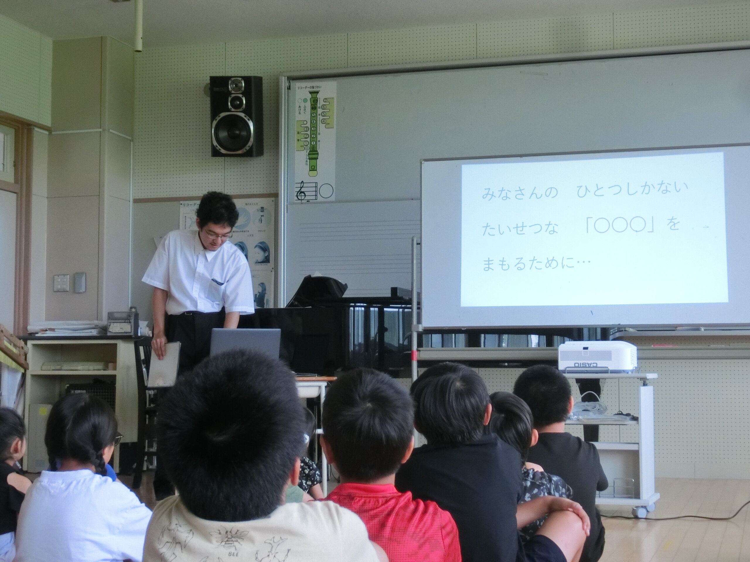 https://www.taiwa-tk.ed.jp/yoshida-e/files/CIMG1069.JPG