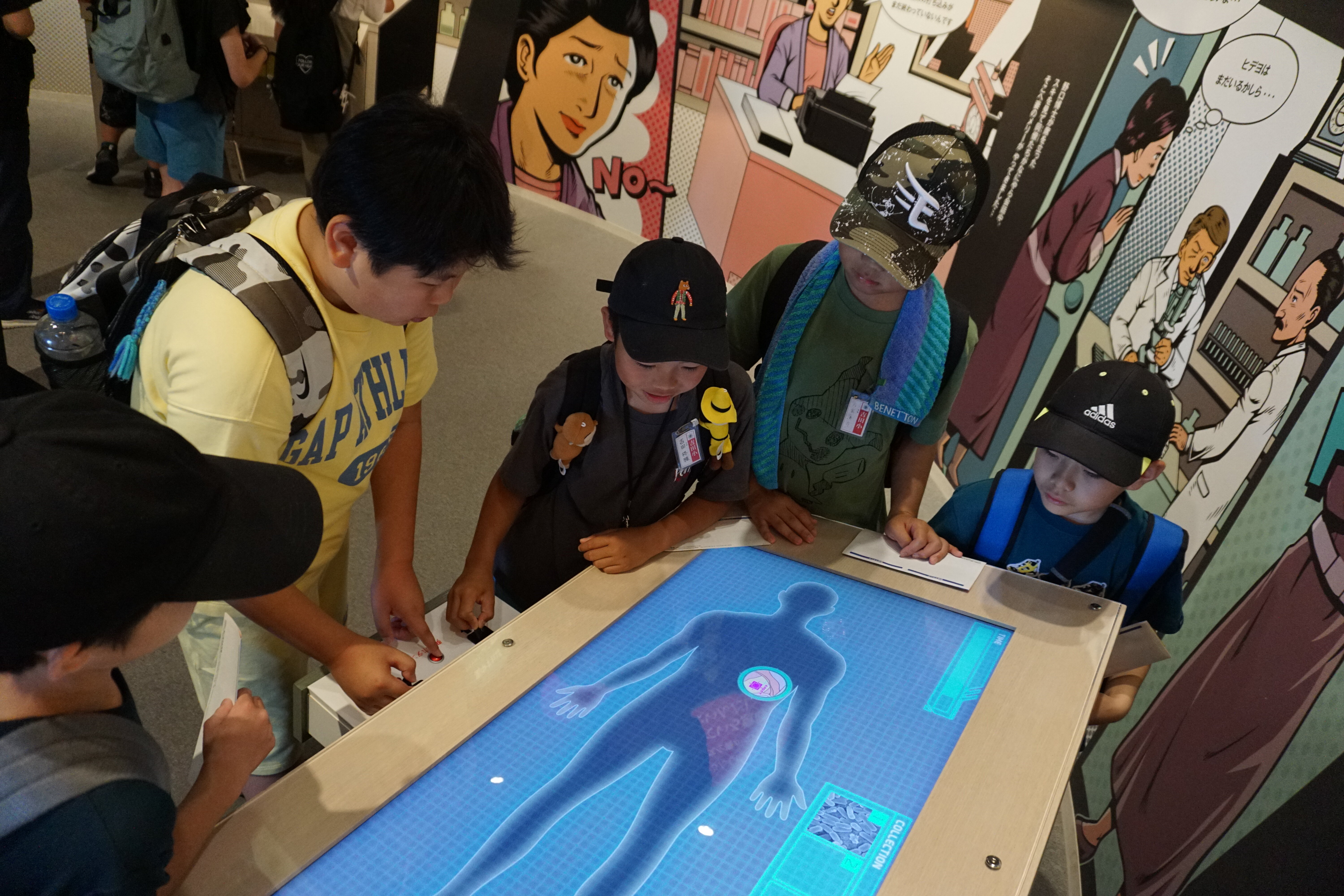 https://www.taiwa-tk.ed.jp/yoshida-e/files/DSC03178.JPG