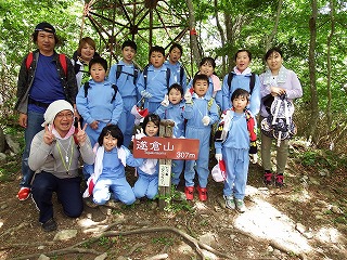 DSCF5443.jpg