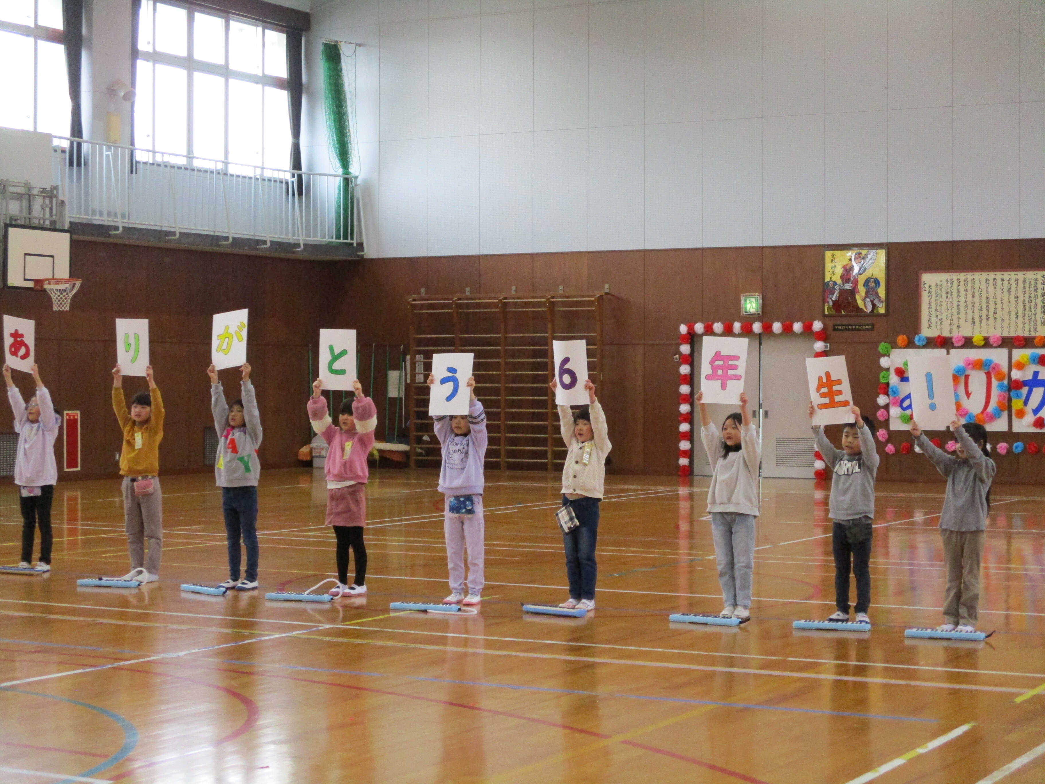 https://www.taiwa-tk.ed.jp/yoshida-e/files/IMG_3084.JPG