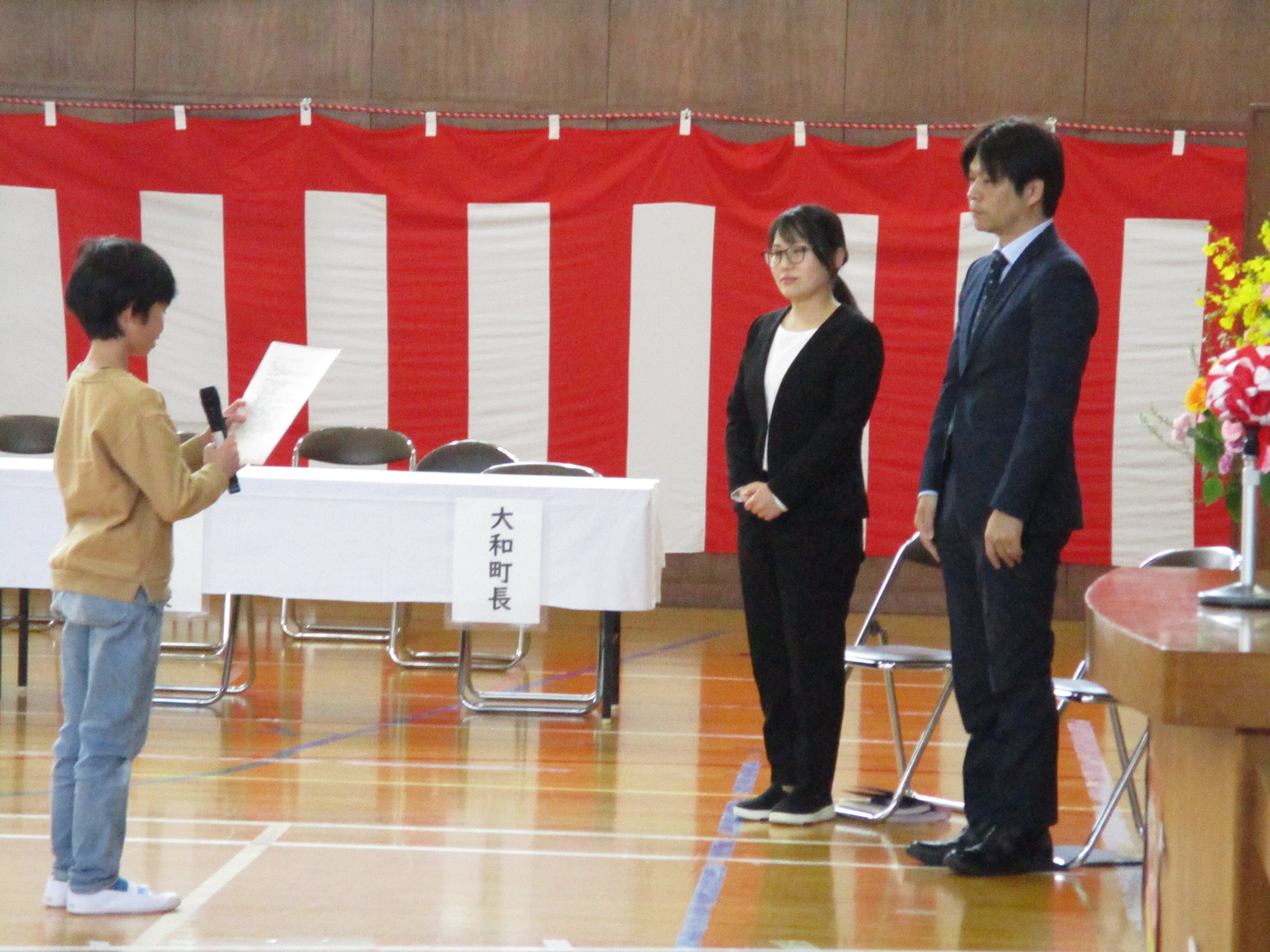 https://www.taiwa-tk.ed.jp/yoshida-e/files/IMG_3309.JPG