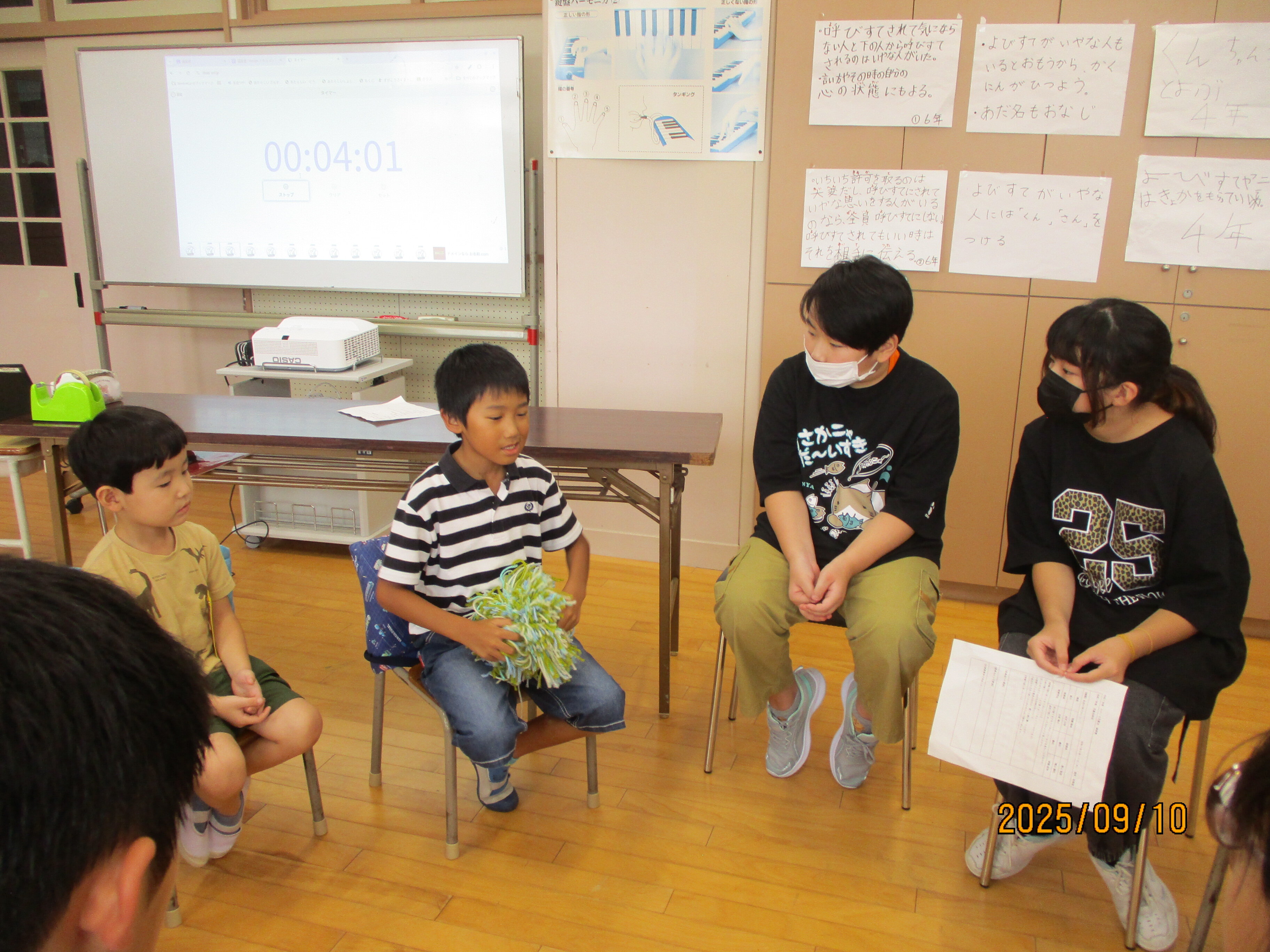 https://www.taiwa-tk.ed.jp/yoshida-e/files/IMG_4331.JPG