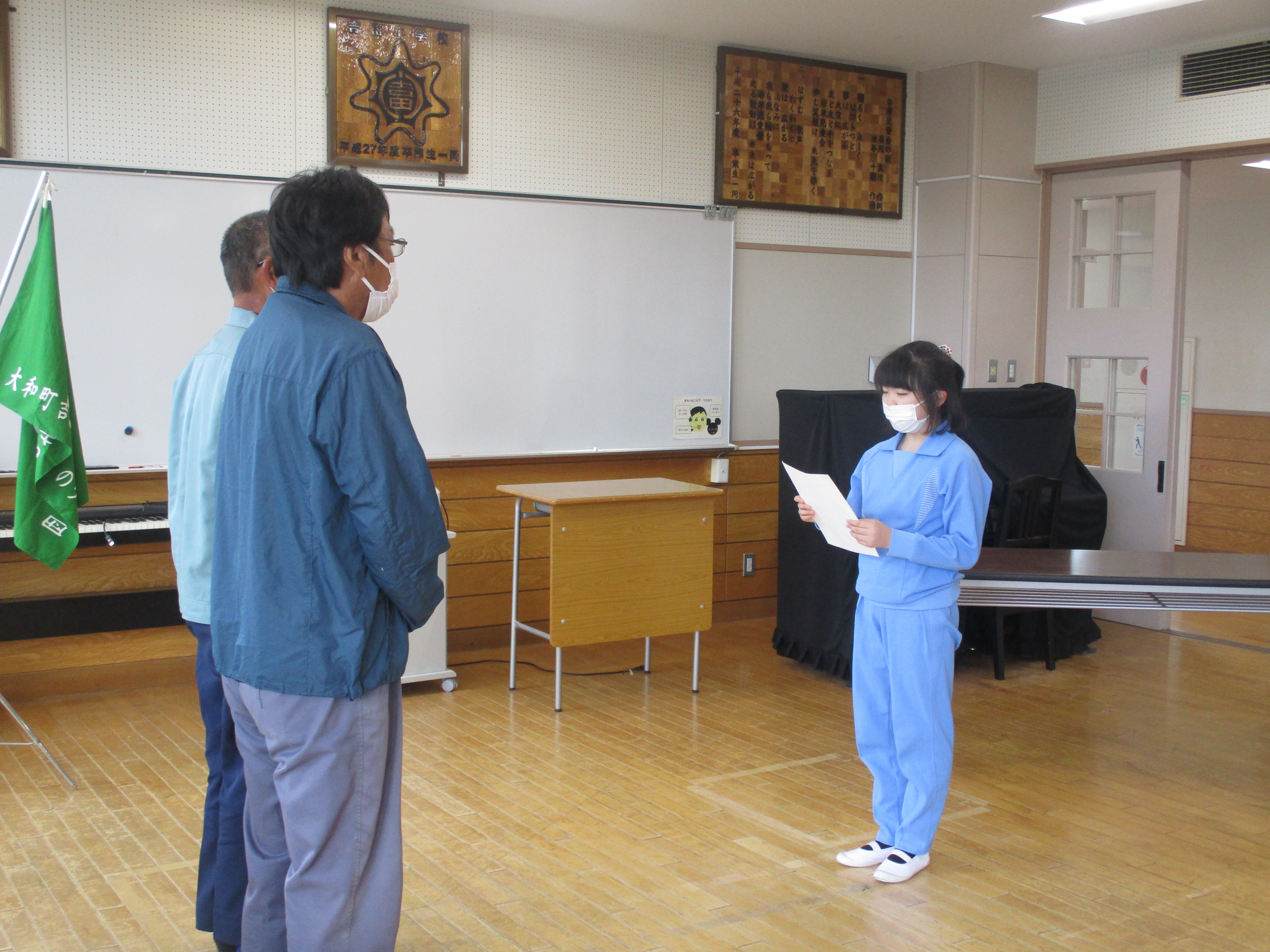 https://www.taiwa-tk.ed.jp/yoshida-e/files/IMG_7264.JPG