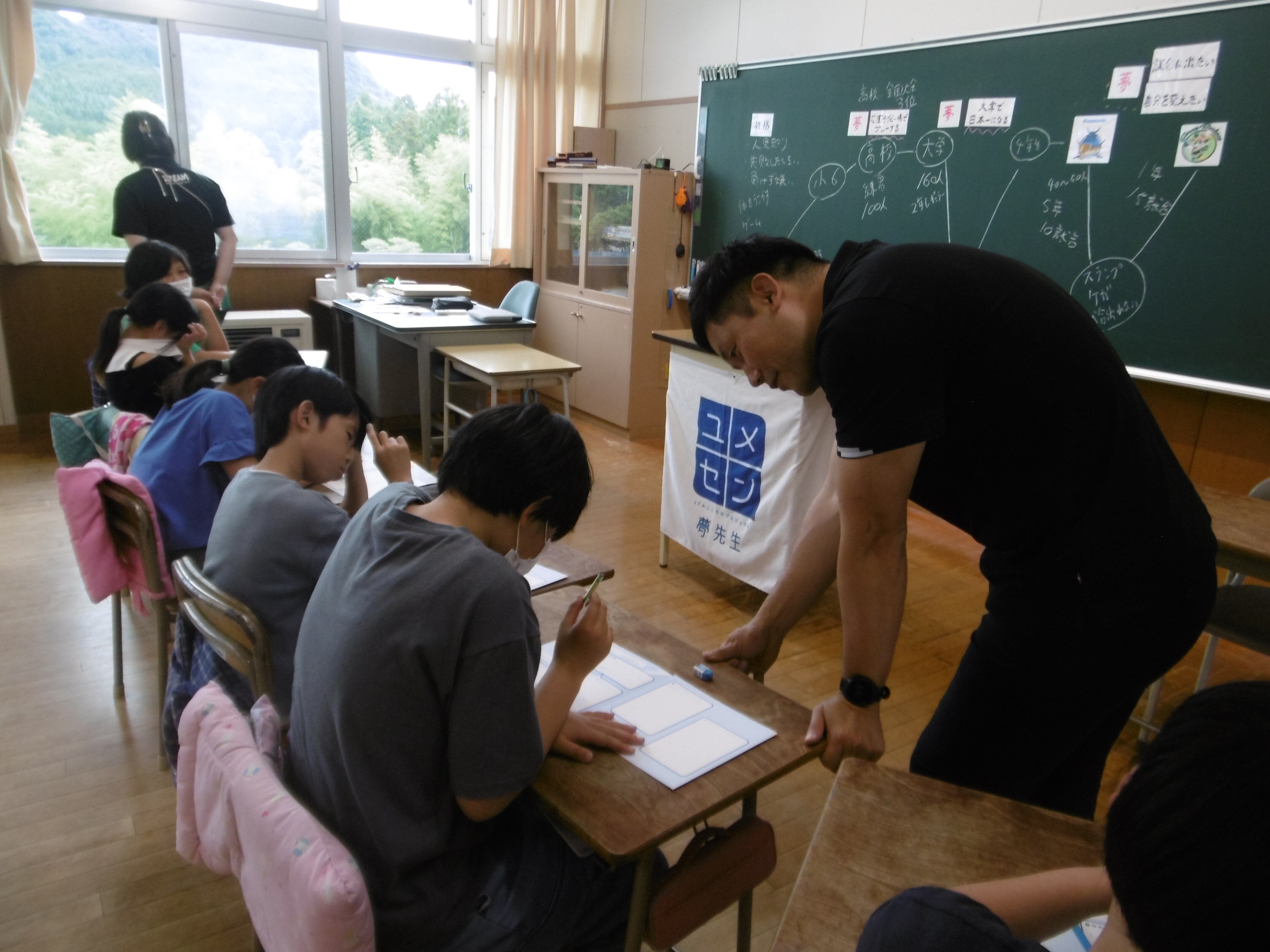 https://www.taiwa-tk.ed.jp/yoshida-e/files/P1070054.JPG