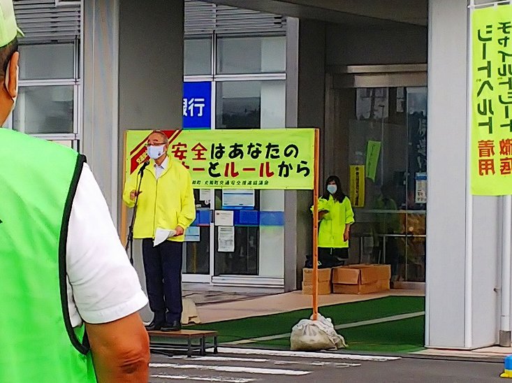 https://www.taiwa-tk.ed.jp/yoshida-e/s-DSC_9811.jpg