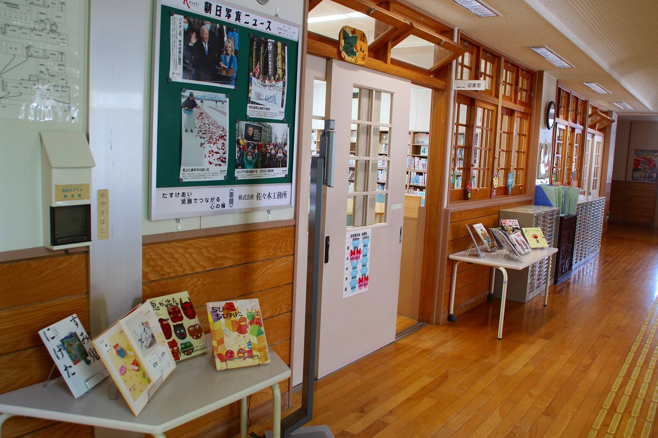 https://www.taiwa-tk.ed.jp/yoshida-e/s-IMG_6517.jpg