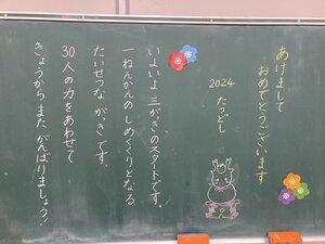 IMG_1639.JPG