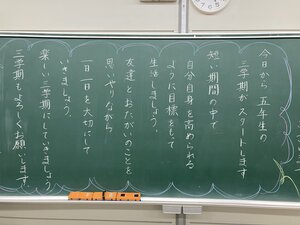 IMG_1641.JPG