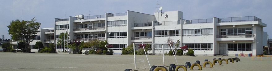 大和町立吉岡小学校校舎