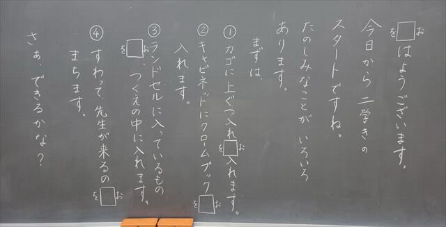 20250825_155226_R.jpg