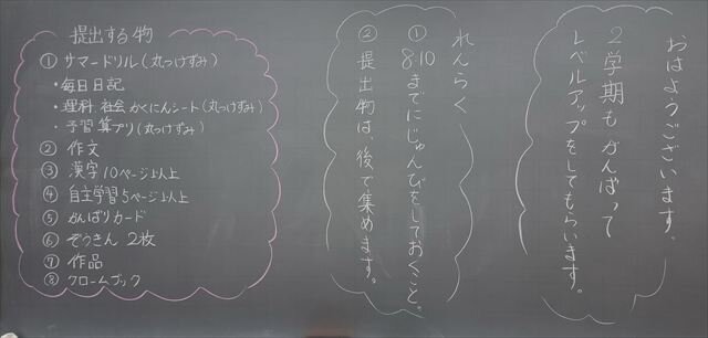 20250825_155729_R.jpg